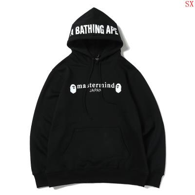 Cheap Bape Hoodies wholesale No. 243